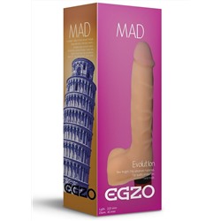 Телесный реалистичный мультискоростной вибратор Mad Tower - 22,5 см.