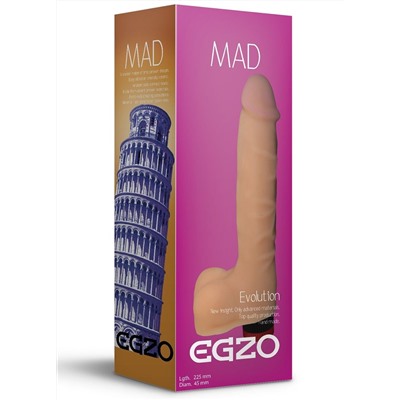 Телесный реалистичный мультискоростной вибратор Mad Tower - 22,5 см.