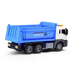 Машина "Самосвал" 1:16 (свет, звук) в коробке (цвет синий)