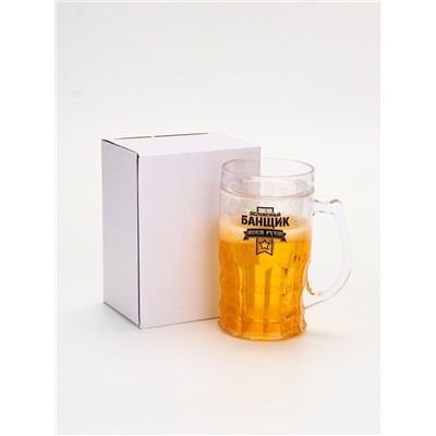 Пивная кружка охлаждающая «Заслуженный банщик», 420 мл, двойные стенки