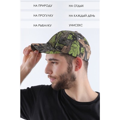 Бейсболка GLX-106 НАТАЛИ, 891428