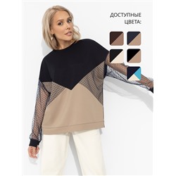 CHARUTTI Свитшот 12289