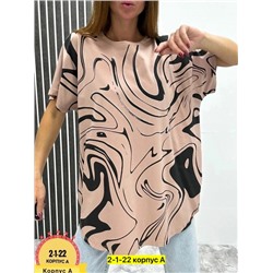 Футболка #22913295