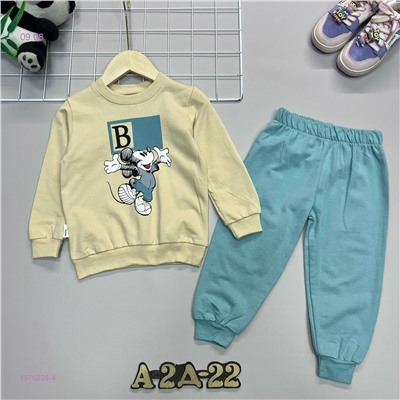 костюм 1975228-4