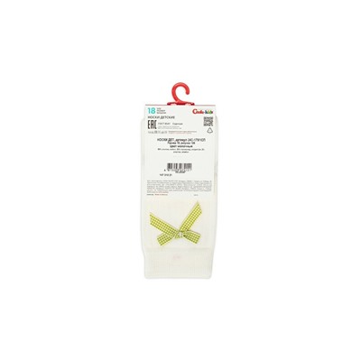 Нарядные CONTE-KIDS TIP-TOP Носки детские