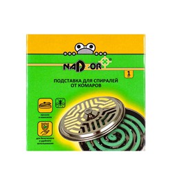 Подставка для спирали от комаров Nadzor