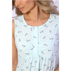 Сорочка 88065 НАТАЛИ, 985826