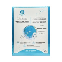 Coco Blues Гидрогелевая маска для лица с пептидами, коллагеном и растительными экстрактими / Лифтинг-эффект, 5 шт. х 30 г 28090