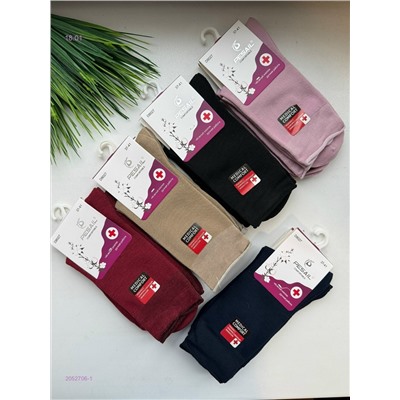 Носки женские 10 пар 2052706-1