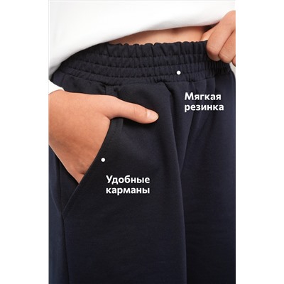 Брюки - трансформеры для девочки Happyfox