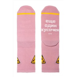 CHOBOT Носки 52-109