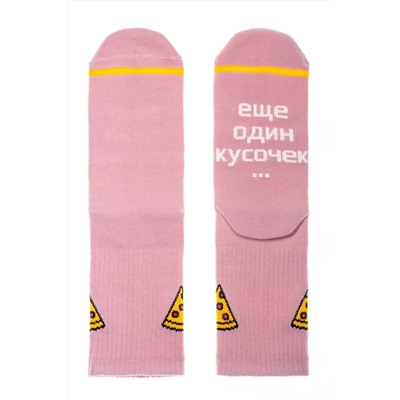 CHOBOT Носки 52-109