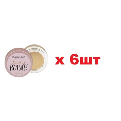 VS Bonjour beaute консилер тон 01 6шт