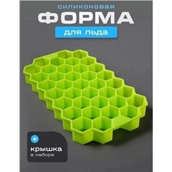 Артикул #22990554