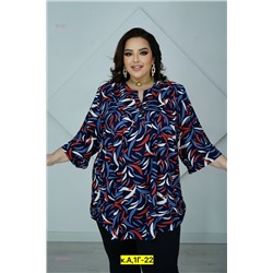 Блузка 2052345-3