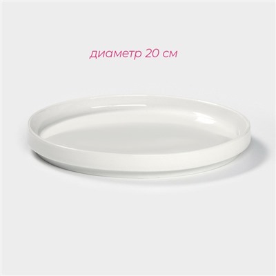 Набор посуды для рамена Доляна, 8 предметов: миска 1.6 л, тарелка d=20 см, 2 ложки, 2 пары палочек, фарфор, белый