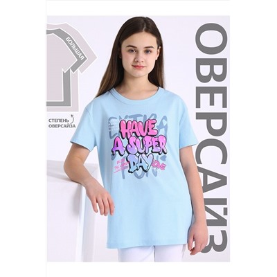 Футболка АПРЕЛЬ, 1095219