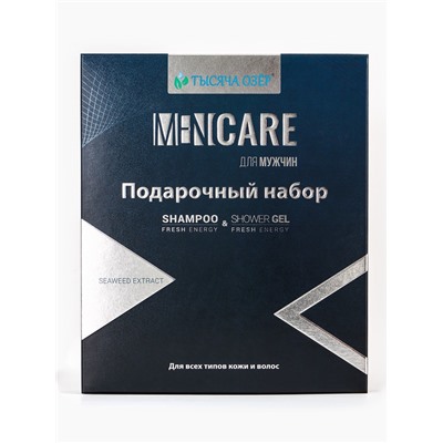 Подарочный набор мужской «Тысяча Озёр», шампунь 250 мл, гель для душа 250 мл