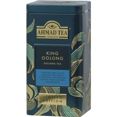 AHMAD TEA. Limited Edition. King Oolong 100 гр. жест.банка
