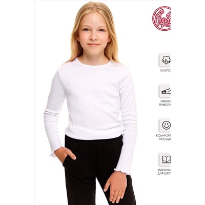 Лонгслив АПРЕЛЬ, 898378