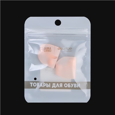 Защитные чехлы для коррекции вросших ногтей, пара, 2.8×2 см, бежевые