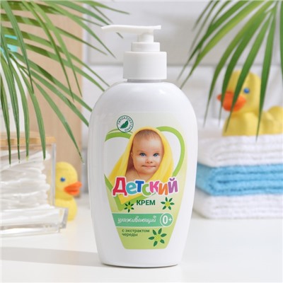 Детский крем «Весна» с экстрактом череды, 270 мл
