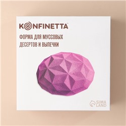 Форма для муссовых десертов и выпечки KONFINETTA «Кристалл», силикон, 19×9.8 см, белая