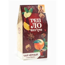 Чай новогодний чёрный «Тепло внутри», вкус: глинтвейн, 50 г