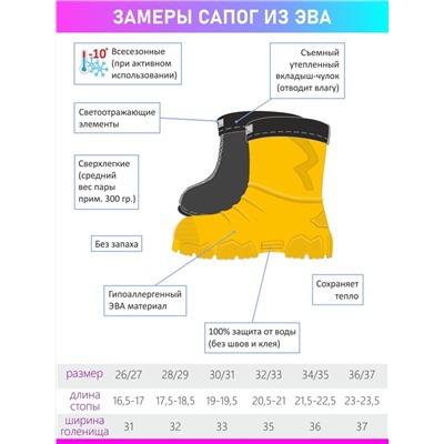 NIKASTYLE Сапоги
