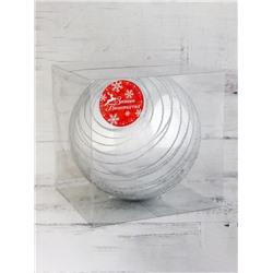 Ёлочный шар новогодний «Орбита», d=15 см, гигант, серебро