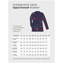 Костюм-6010