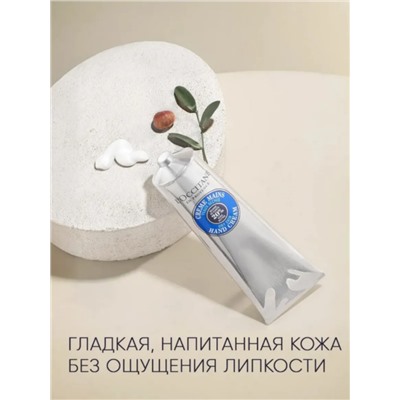 Падарочный набор кремов для рук, 4 шт