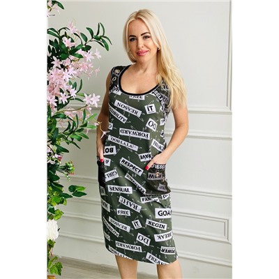 Сарафан 7132 НАТАЛИ, 655719