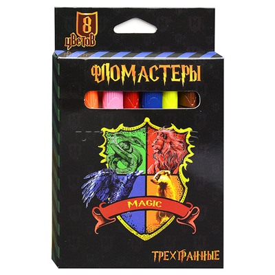Фломастеры Школа Магии 8 цветов, треугольные, в картонной упаковке с европодвесом