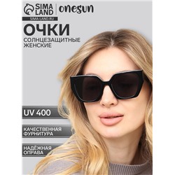 Очки солнцезащитные женские OneSun, uv 400, дужка 15, линза 5.3×4.7 см