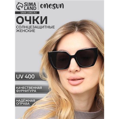 Очки солнцезащитные женские OneSun, uv 400, дужка 15, линза 5.3×4.7 см