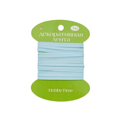 Лента декоративная АТЛАСНАЯ "ГОЛУБАЯ" 3 м х 3 мм 2-613/12 Альт