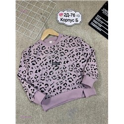 кофта 2054845-2