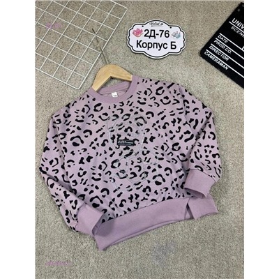 кофта 2054845-2