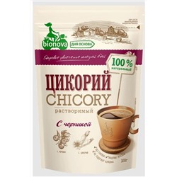 Цикорий натуральный с черникой Bionova 100г ЭКОПРОДУКТЫ, 1185074