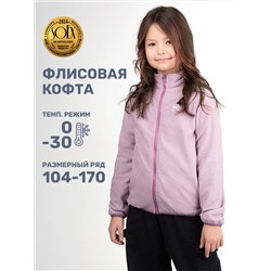 NIKASTYLE Джемпер