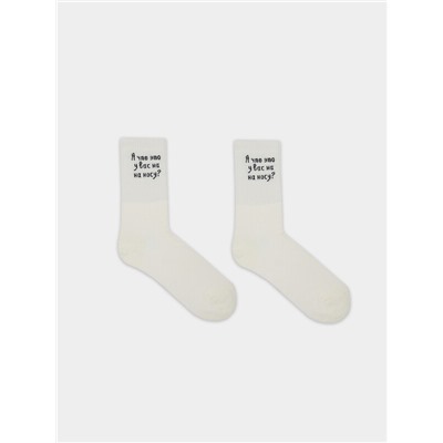 НОСКИ ЖЕНСКИЕ 217K-3331