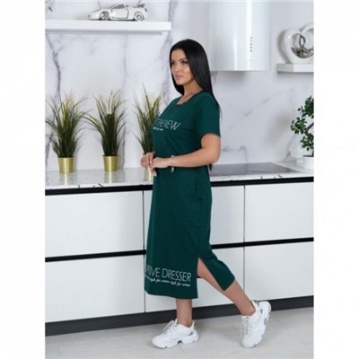 Платье Рамона (Темно-зеленый)