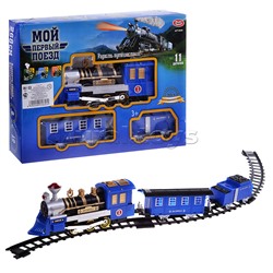 Железная дорога "Мой 1-й Поезд" 268см, 11 эл., на батарейках, в коробке