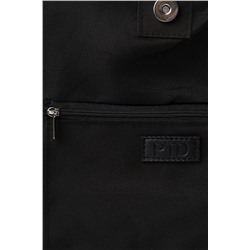 Сумка для девочек PLAYTODAY, 1240418