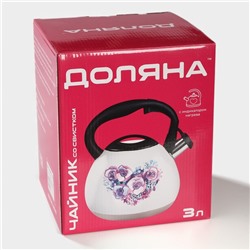 Чайник Доляна «Лиса», 3 л, со свистком, с индикатором нагрева, нержавеющая сталь, белый