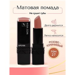 Помада для губ матовая Nice Original