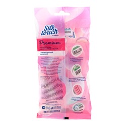 Станок одноразовый женский Carelax Silk Touch, 3 лезвия с увлажняющей полоской (4+1), 5 шт.