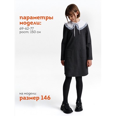 PELICAN Платье GFDJ7213