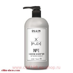 OLLIN X-PLEX №1 X-Bond Booster Активатор связей 250мл